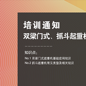 ��Ӗ(x��n)�A(y��)��|10��20��ɽ�|���x���ؙCе���޹�˾���_չ���p���Tʽ��ץ�����ؙC�����A(ch��)��Ӗ(x��n) ...