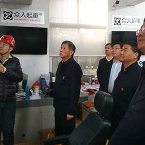 ���Қgӭɽ�|ʡס���d���P(gu��n)�I(l��ng)��(d��o)�W�Rɽ�|���x���ؙCе���޹�˾�{(di��o)���u��