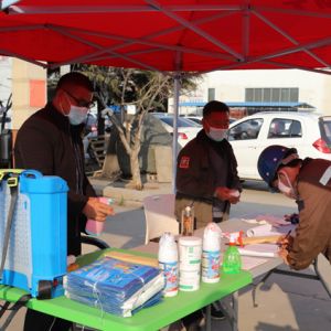 ɽ�|���x���ؙCе���޹�˾̤������Ĳ�������ʽ�_���ˣ�