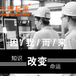 ֪�R��׃���\���Ƽ���(chu��ng)��δ������ɽ�|���x���ؙCе���޹�˾Փ�İl(f��)��