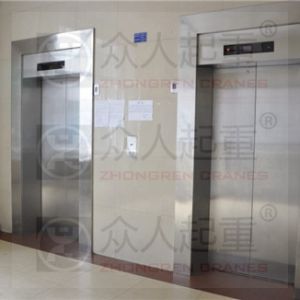 �ӳ��������Ј�(ch��ng)�O(ji��n)�ܾ��_(k��i)չ�طN�O(sh��)�䰲ȫ�O(ji��n)�ܹ�������