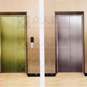 �㽭ʡ�������³ǅ^(q��)�Ј�(ch��ng)�O(ji��n)�ܾ��_չ�طN�O(sh��)�䡰���[ȥ�������(xi��ng)����